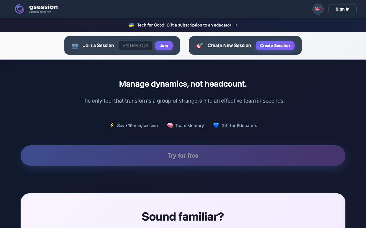 Скріншот GSession